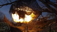 С начала суток уже 18 раз атаковали войска РФ на Купянском направлении — ГШ