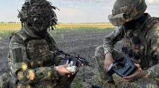 Девять атак отбили СОУ на Купянском направлении, в том числе у Синьковки — ГШ