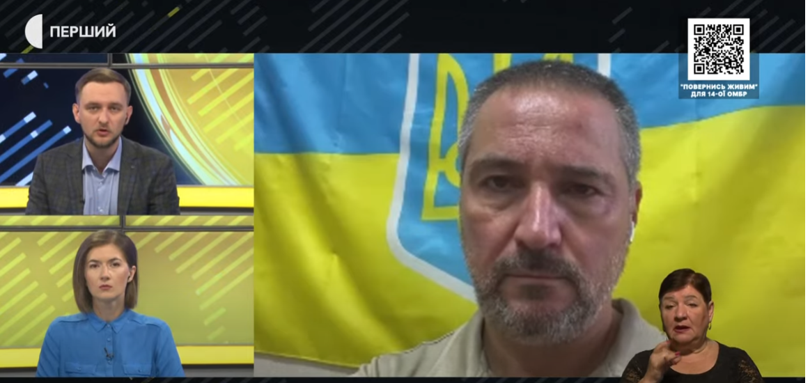 Жителей Купянска призвали меньше передвигаться по улицам: причина