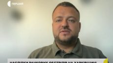 Россияне ударили по остановке на Харьковщине, есть пострадавшие и погибший