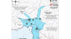 ISW усомнился, что ГВ «Север» сможет защитить Курщину из-за харьковских неудач