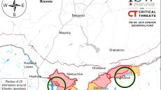 Фронт на Харьковщине «остановился»: данные ISW