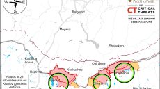 ISW: пешком и на мотоциклах пытаются воевать ВС РФ на Харьковщине