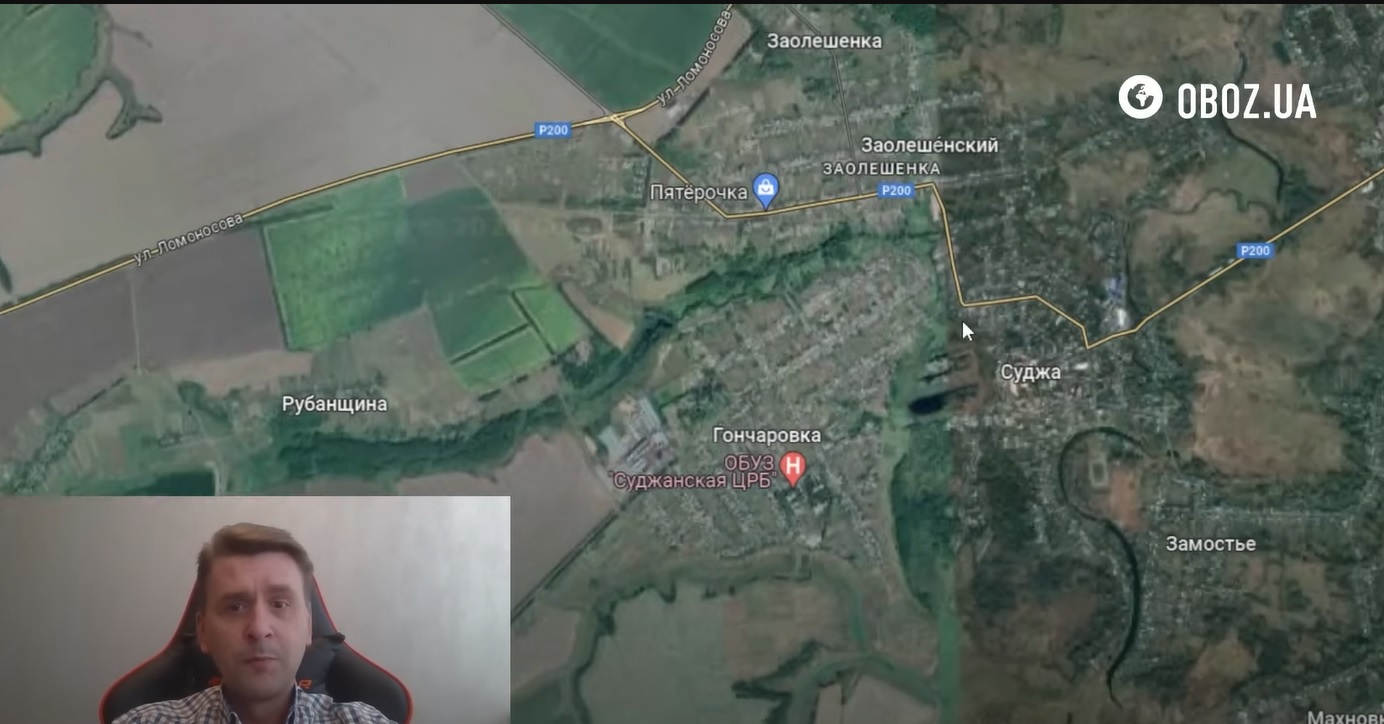 Вибити ЗС РФ на півночі від Харкова може допомогти атака Курщини – Коваленко