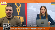 О первом за месяц массированном штурме РФ в районе Липцев рассказал Федоренко