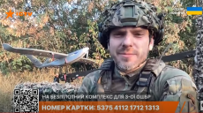Враг пытается вернуть территории — боец 3-й ОШБр о «харьковском наступлении»