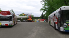 Безплатний автобус до екопарку відновлює рейси з Харкова (розклад)