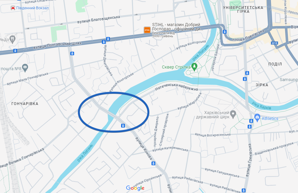 До конца лета ограничили движение транспорта в районе моста в Харькове
