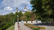 Завтра – без дождей. Какой будет погода 14 августа в Харькове и области