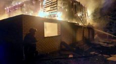 Ночной ужас на Харьковщине: Купянск и район массированно обстреляли из РСЗО