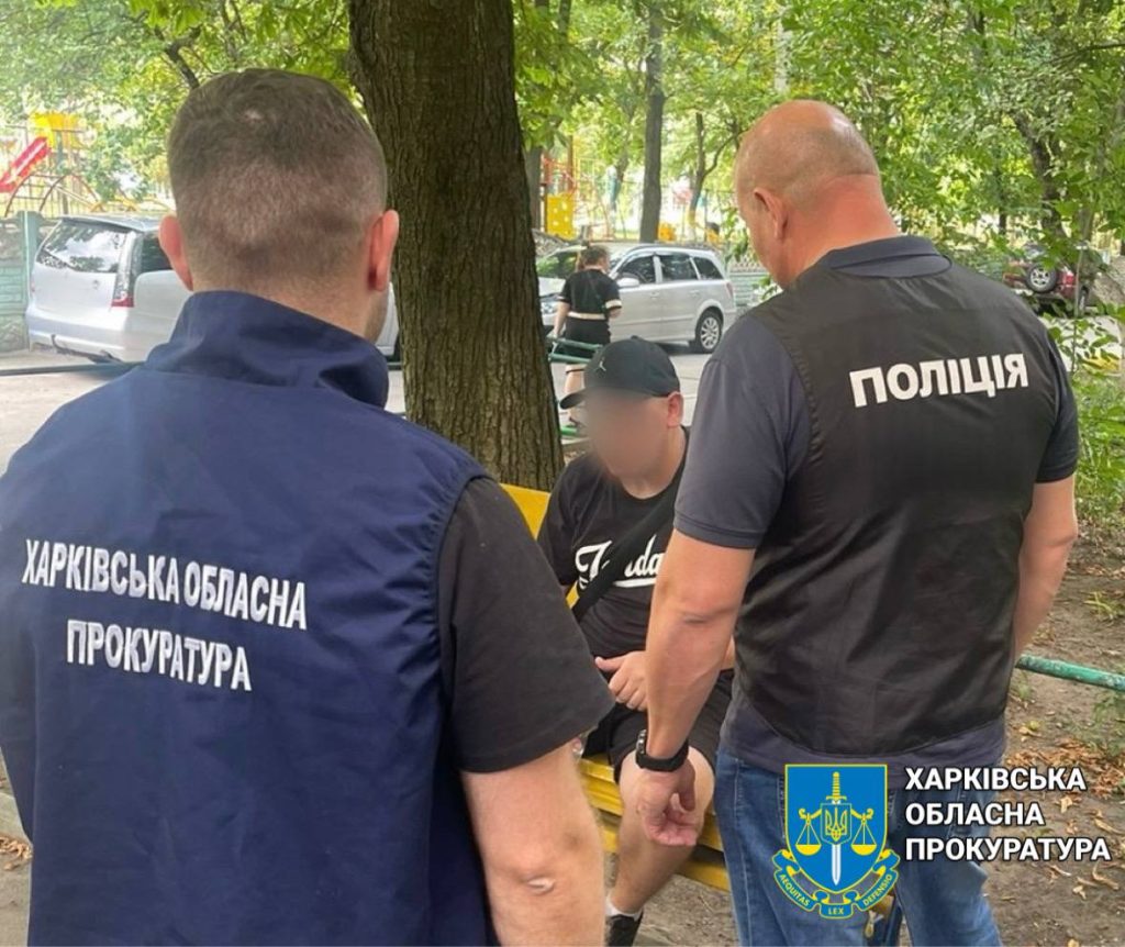 У Харкові чоловік обіцяв допомогти з оновленням даних і відстрочкою за $1 тис.