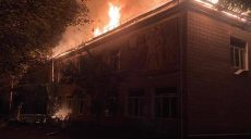 Ночью военные РФ ударили по Дому детского творчества в Золочеве на Харьковщине