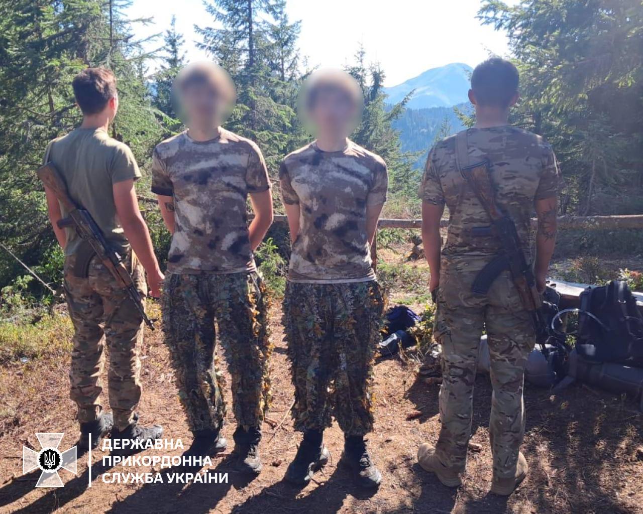 Житель Харьковщины был готов к «походу» по Карпатам, но до Румынии не дошел