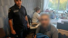 У Харкові жінка заявила в поліцію на свого молодого чоловіка