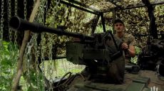 У Вовчанську ЗС РФ посилюють штурмові групи – ОТУВ «Харків»