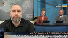 Ракетная атака по Харьковщине: Синегубов сообщил о погибшем и раненых
