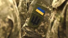 Командир роти постане перед судом на Харківщині за побори з військових