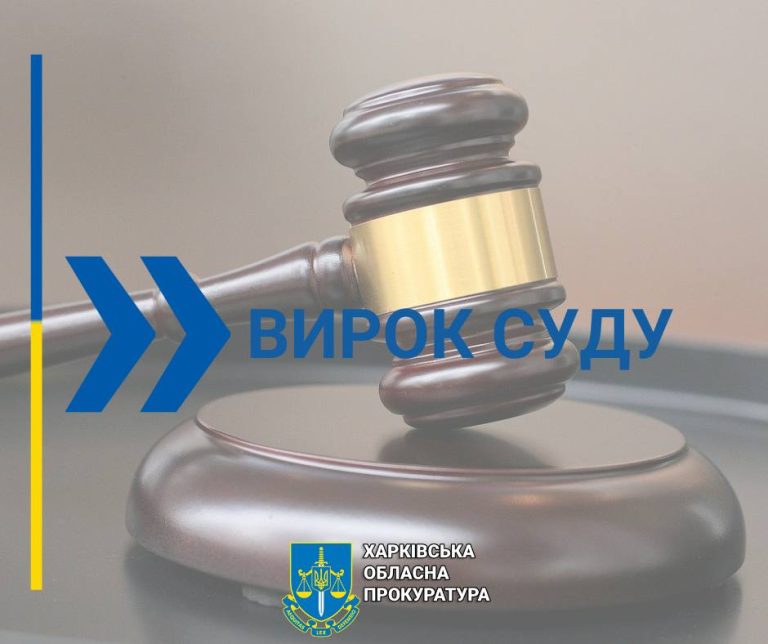 Мужчине стало плохо на улице в Харькове, он упал — и его ограбили: подробности