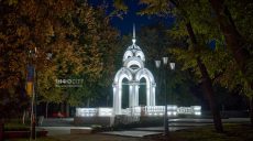 Главные новости Харькова 5.09: «серебро» Паралимпиады, банкир работал на РФ