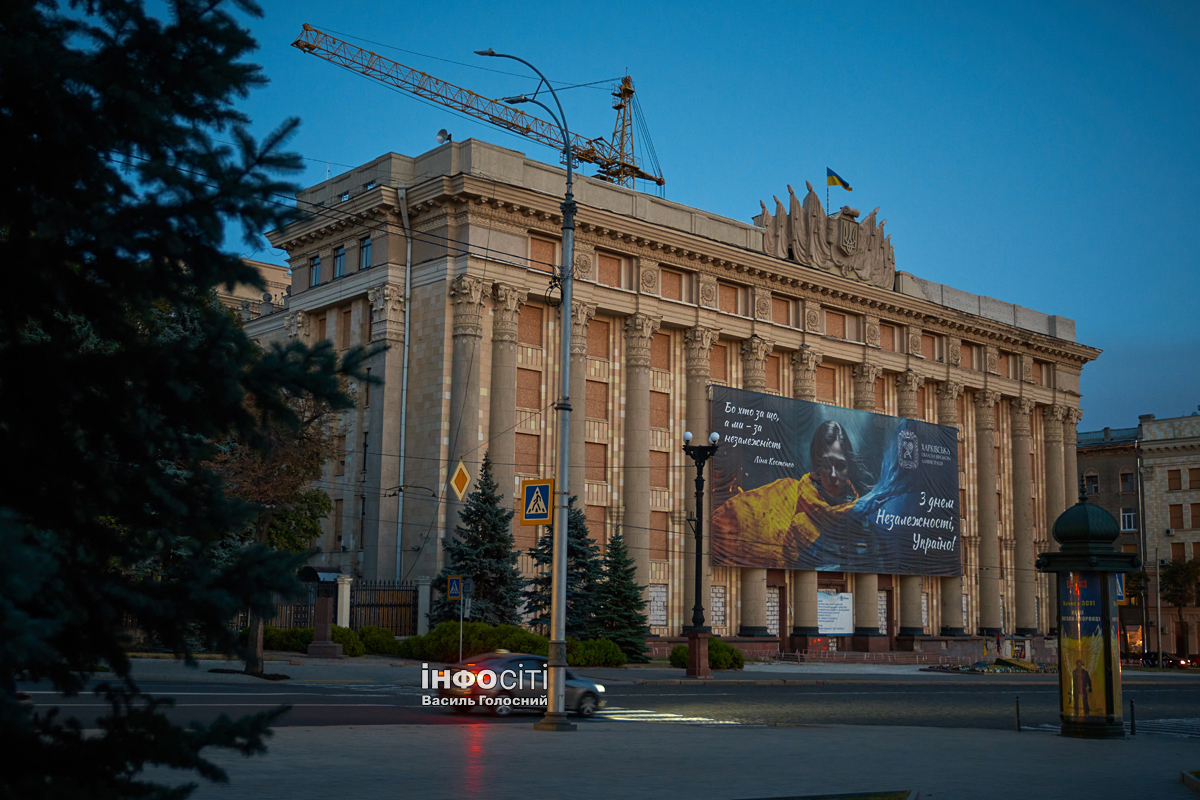 Почему Харьковский облсовет уже не парламент региона – мнение политолога