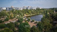 Главные новости Харькова 13.09: следователи МУС на Харьковщине, поменяли флаг