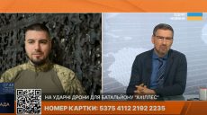 «Это верная гибель» — командир ВСУ о тактике россиян под Харьковом
