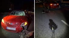 ДТП в Харькове: сбили двух переходов