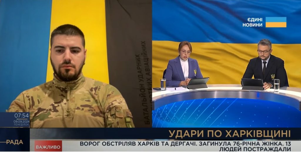 Под Харьковом ВС РФ действуют «по донецкому сценарию» — «Ахиллес»