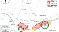 ISW: российские войска продвинулись на севере от Харькова и под Купянском