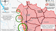 ISW: РФ вновь продвинулась возле Купянска и обороняется на севере от Харькова