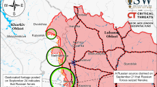 ВСУ продолжают отвоевывать территории в Волчанске – ISW