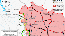 ISW: чеченский отряд «Ахмат» и бывшие вагнеровцы воюют на севере Харьковщины