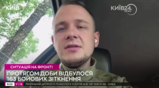 Представник «Хартії»: РФ здебільшого перейшла до оборони на півночі Харківщини