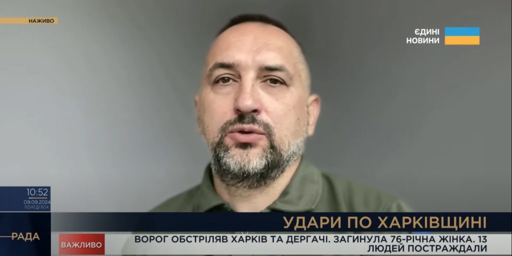 Липцы почти уничтожены, а приграничье на Харьковщине похоже на Волчанск — ВСУ