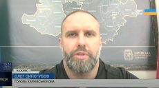 Взрывы ночью слышали в Харькове: Синегубов сообщил, куда прилетело