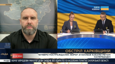 Погиб мужчина: около 10:00 по Купянску «прилетел» FPV-дрон – Синегубов