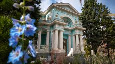 Днем тепло как летом. Какой будет погода 27 сентября в Харькове и области