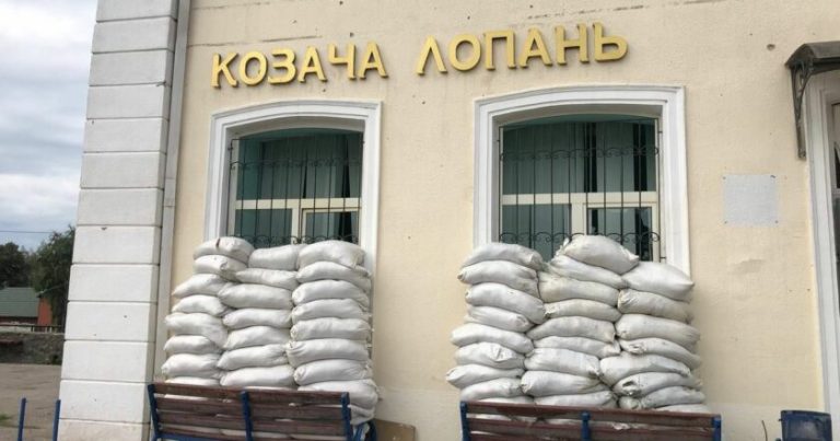 ISW: Украинские войска зачищают территорию вокруг Казачьей Лопани