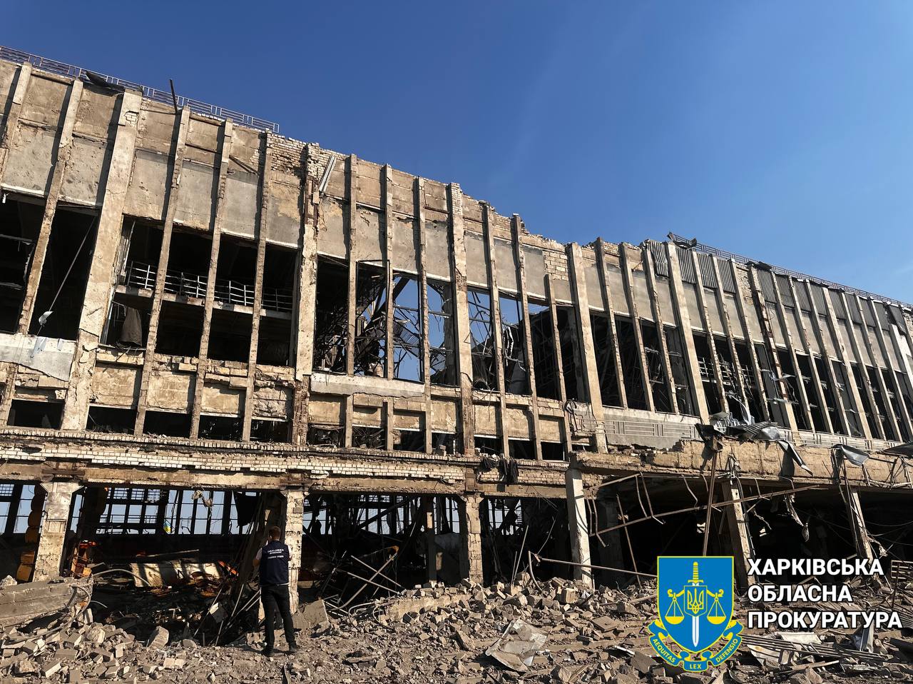 Удар по Харкову: що відомо на зараз – дані прокуратури (відео)