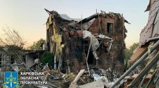 На Харьков и Малую Даниловку скинули ФАБ-250: данные прокуратуры (фото, видео)