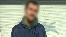 Домашній тиран у Харкові побив співмешканку і може сісти за це на два роки
