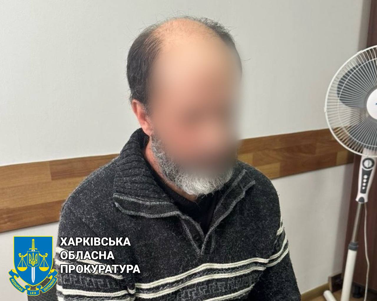 насильник - физрук из Харькова
