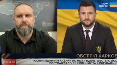 Трое раненых в Харькове спасателей в критическом состоянии – Синегубов