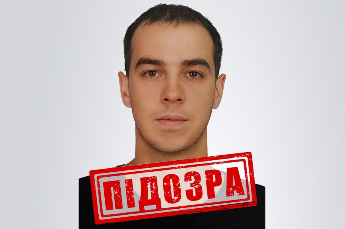 Работал «патрульным» в оккупированном Купянске: СБУ вручила подозрение