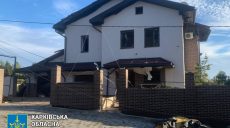 Чем били ночью оккупанты по Харькову и области, рассказали в прокуратуре