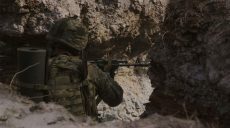 Генштаб: около 20 боев было на Харьковщине за сутки, враг атаковал из авиации