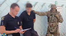 «Заробляв» на ухилянтах: чоловік на Харківщині отримав підозру