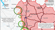 Линия фронта без изменений — ISW не подтверждает продвижение РФ на Харьковщине
