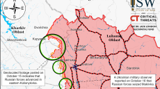 В ISW пока не видят успеха ВСУ у Липцев, заявили о продвижении РФ на Купянщине