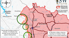 ISW: украинские ДРГ заходили в Белгородскую область, РФ атакует на Купянщине